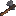 Flint hatchet