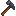 Smithing hammer