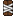 Splint